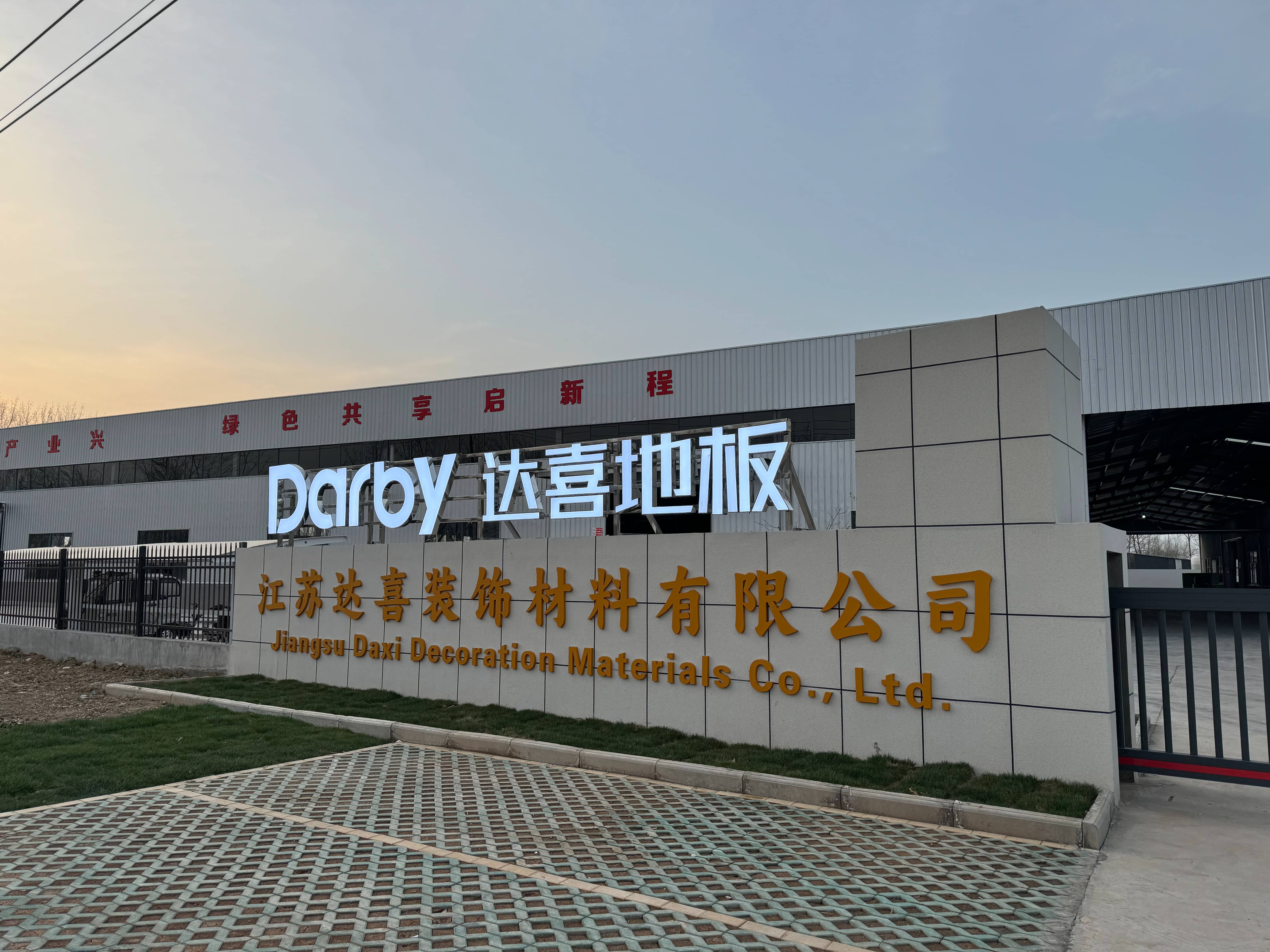 freecompress-2134c6bfdb45ca155532efdbad400020